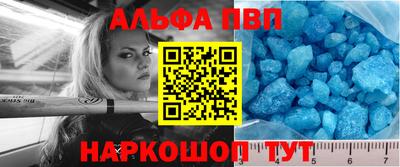 бутик Можайск