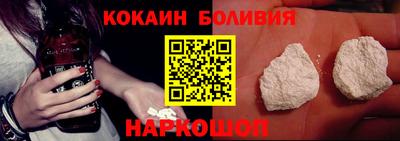 крисы Можга