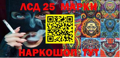 бутик Можайск