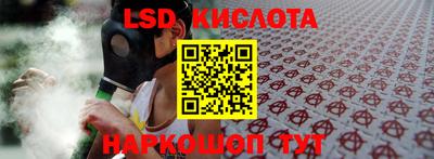 бутик Можайск