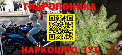 кокаин Малгобек