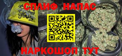 шишки Мариинск