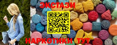мет Моздок