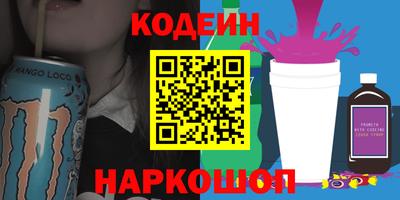марки nbome Малоярославец