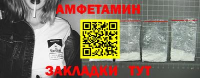 мет Моздок