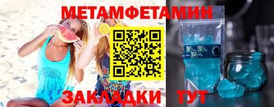 марки nbome Малоярославец