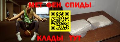мет Моздок