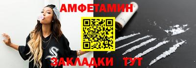 крисы Можга