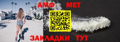 крисы Можга