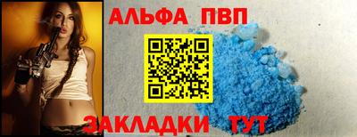 кокаин Малгобек