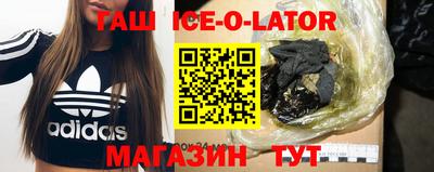 марки nbome Малоярославец