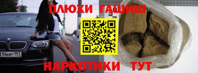 мет Моздок