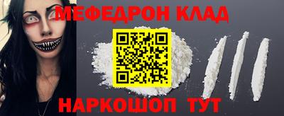 марки nbome Малоярославец