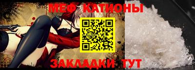 кокаин Малгобек