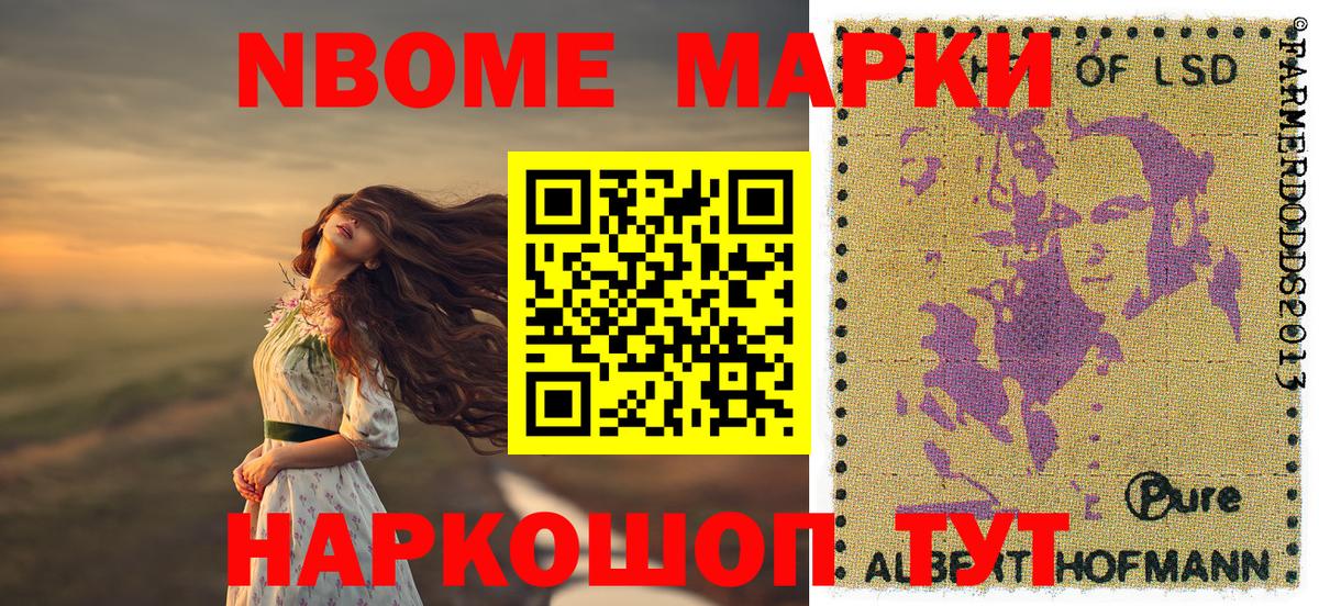Владивосток  Вход с VPN  Амфетамин кристаллы  Меф МЯУ МЯУ кристаллы  Канабис  Гашиш 
